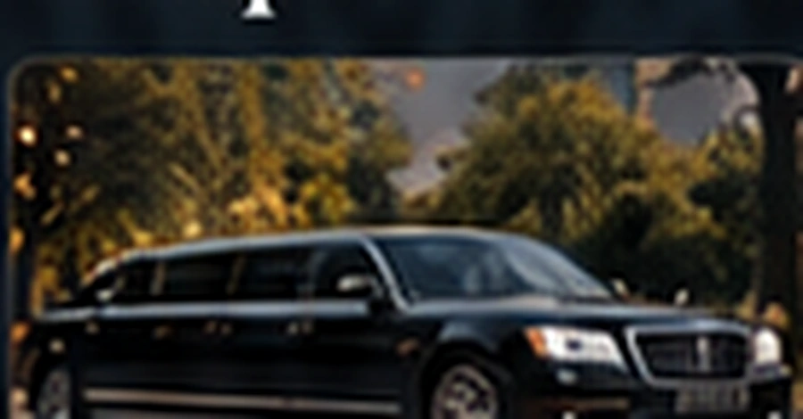 Limousine Stretch